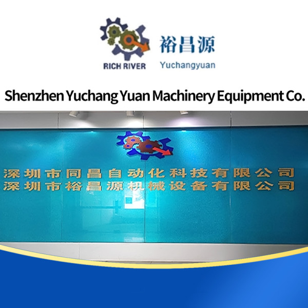 精密机械零件 不锈钢 五金配件 定制加工 耐腐蚀耐磨1